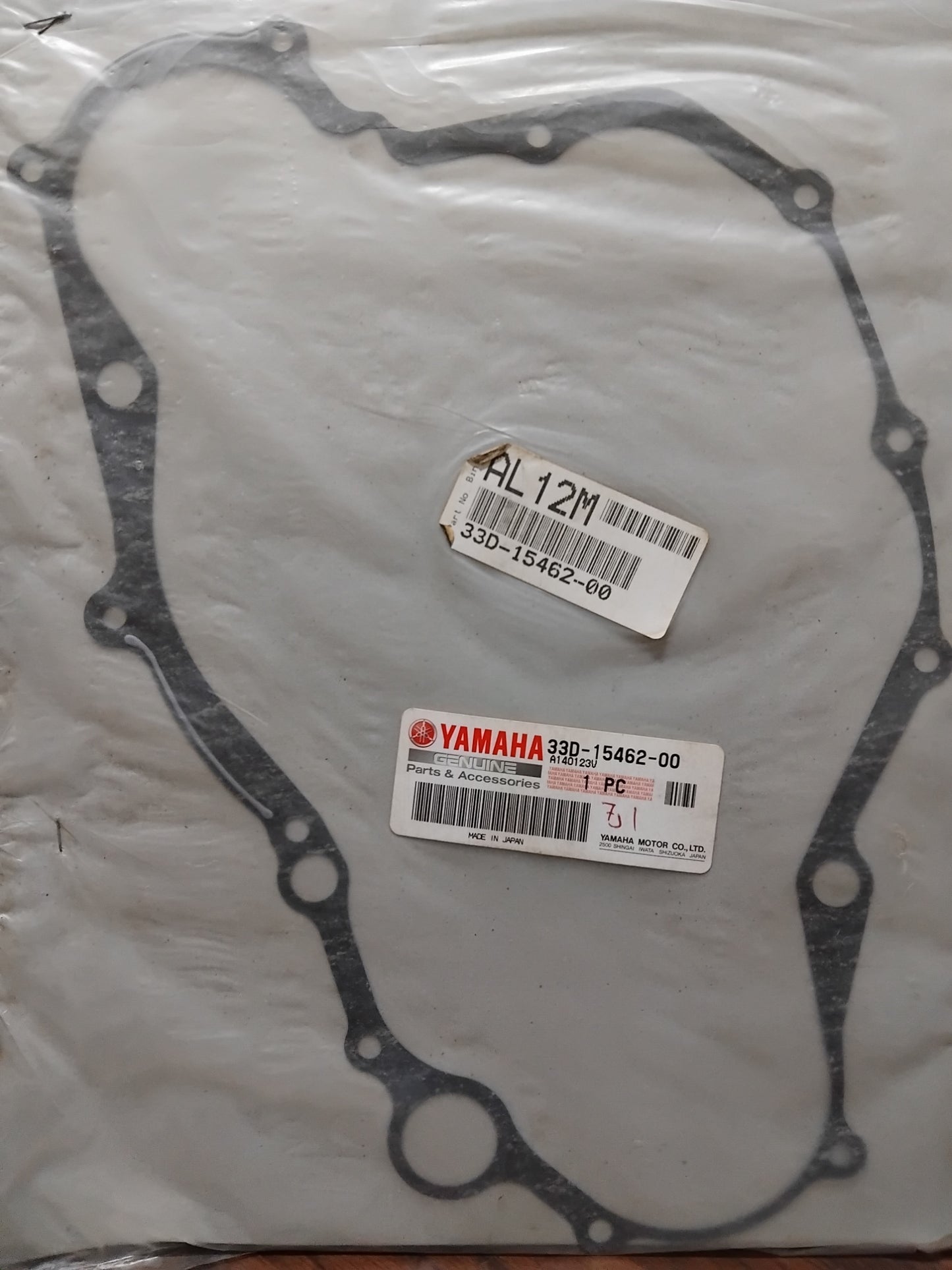 Yamaha YZ450F Crankcase Cover Gasket