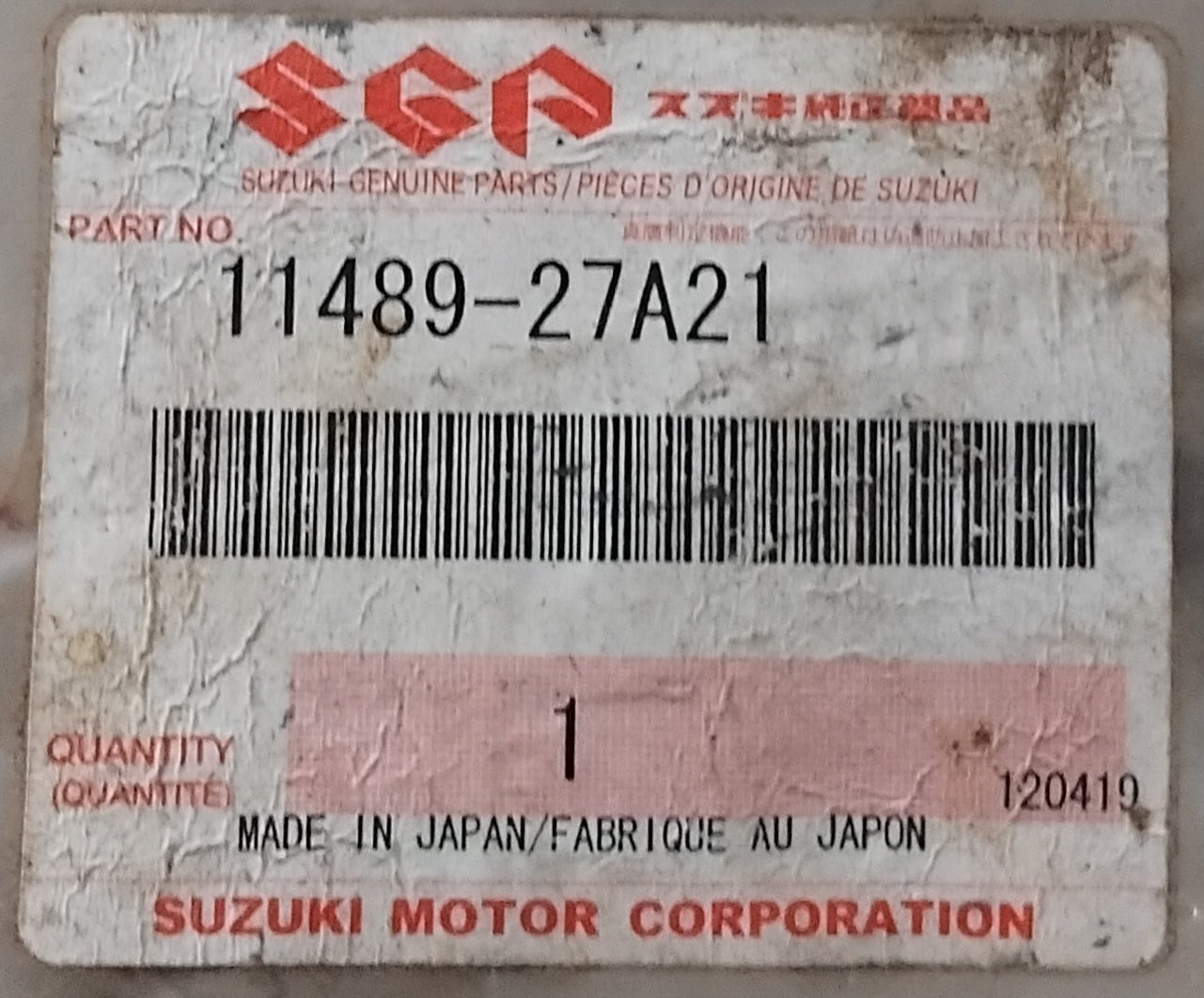 Suzuki GSF600 GSX600 GSX750 GSX1200 Oil Pan Gasket