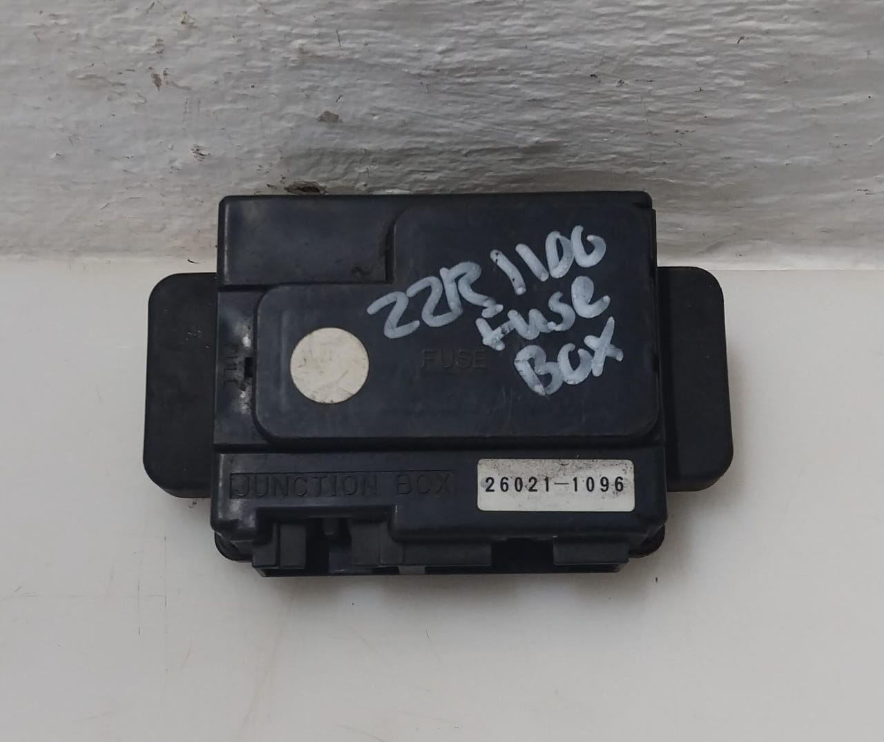 Kawasaki ZZR1100 Fuse Box