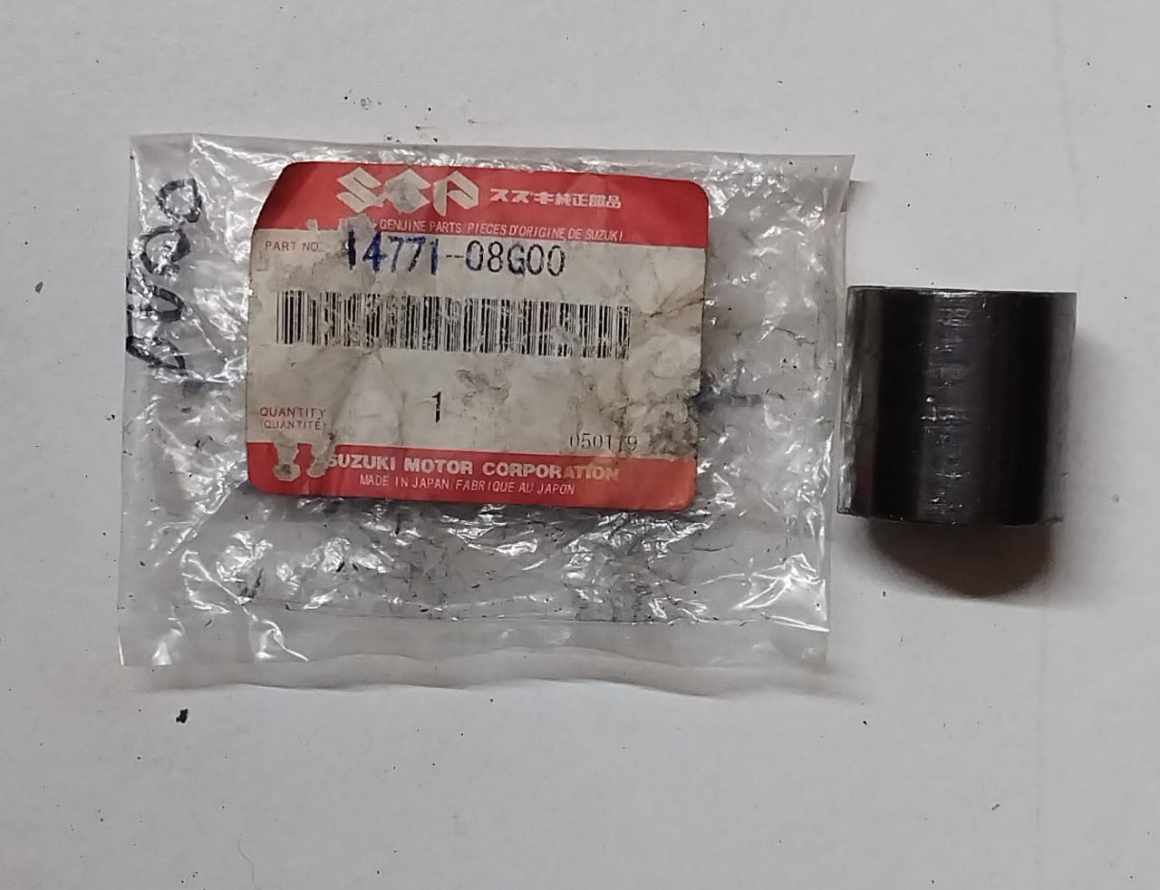 Suzuki DR-Z125 Exhaust / Muffler Connector