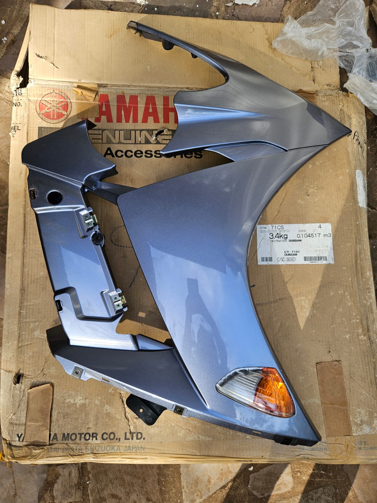 Yamaha FJR1300 linkerkantpaneel