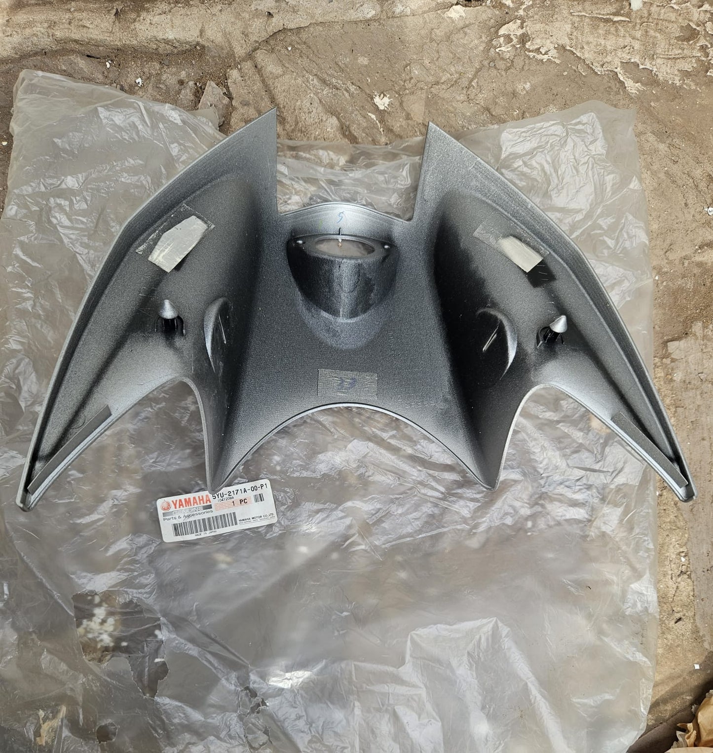 Yamaha MT01 MT 01 Brandstof / Petroltenkdeksel