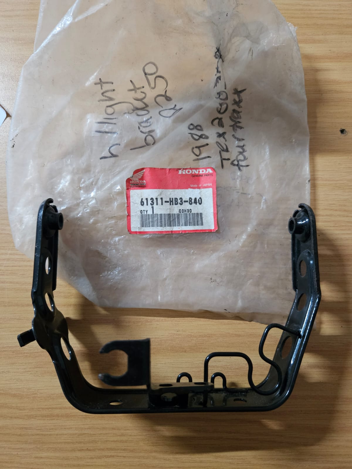 Honda TRX200 Headlight Case Bracket