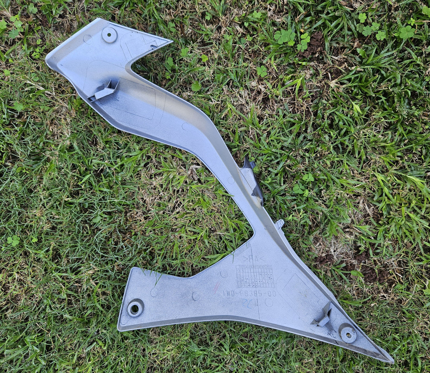 Yamaha YZF-R3 YZFR3 R3 Left Lower Side Cover