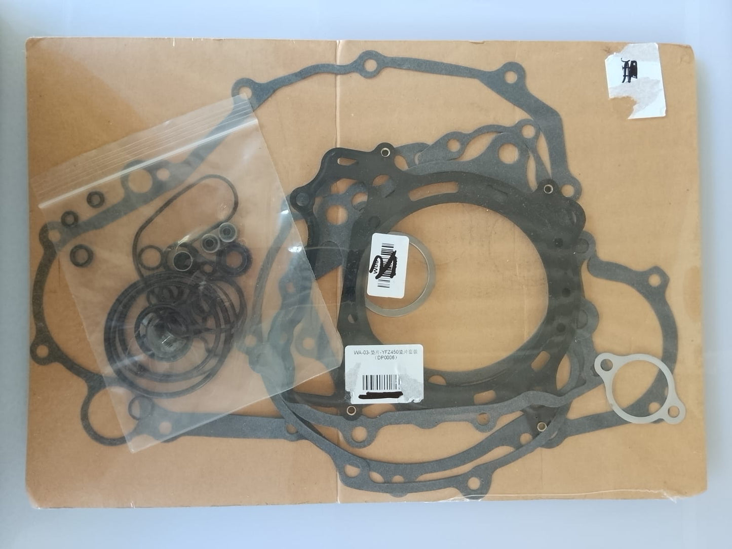 Yamaha YFZ450 Quad Complete Gasket Set