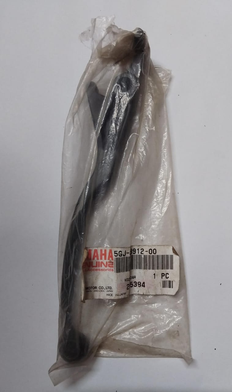 Yamaha CP250 XP500 T-Max 500 YP400 Majesty 400 Clutch Lever