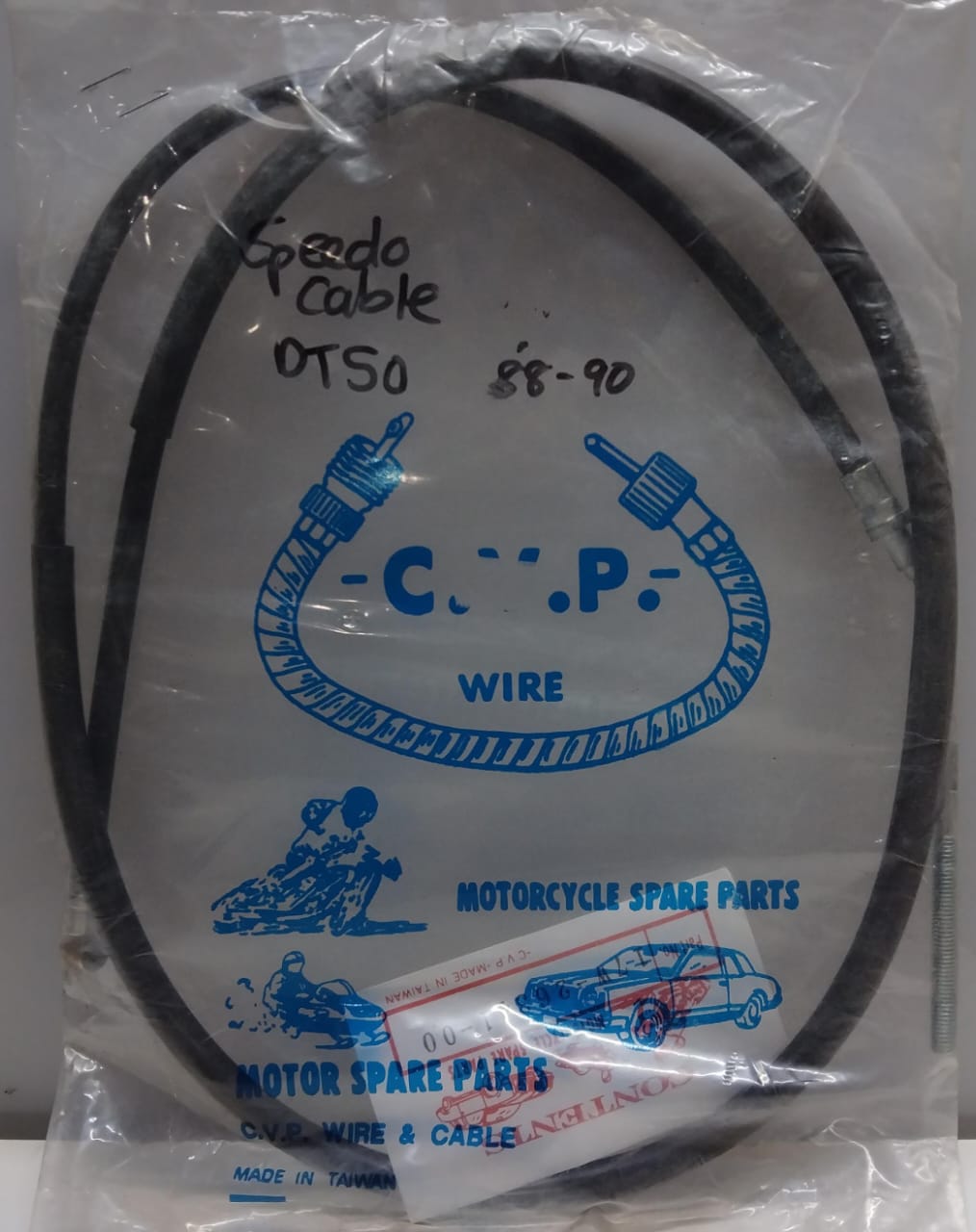 Yamaha DT50 Speedo Cable