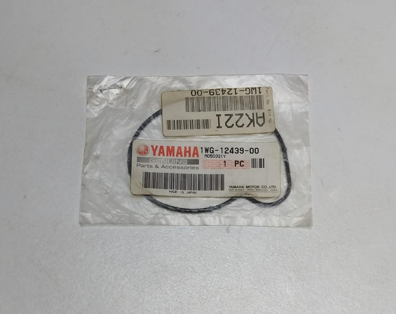 Yamaha FZR400 YZF600 Raptor 660 Water Pump O Ring