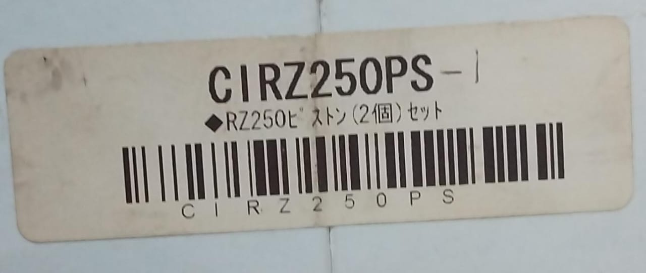 Yamaha RZ250 Piston Kit 54mm
