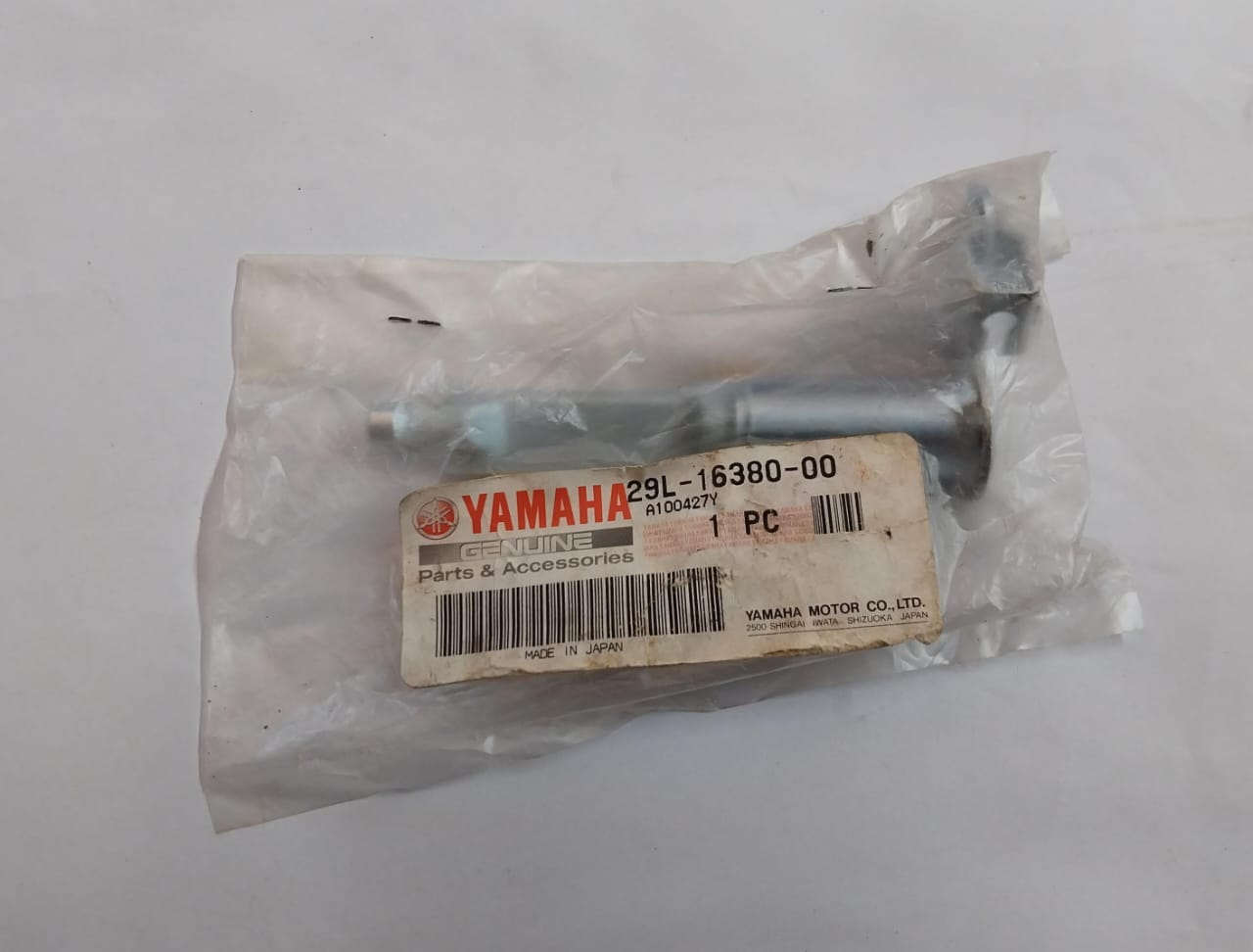 Yamaha RZ350 YFZ350 Banshee Clutch Arm Lever