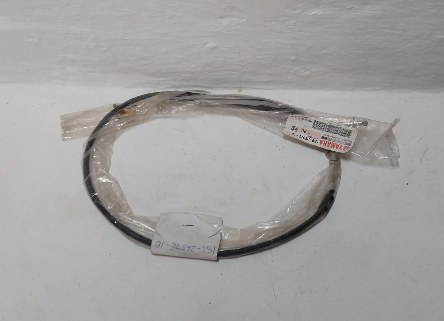 Yamaha YFM700R Raptor 700 Control Cable 1
