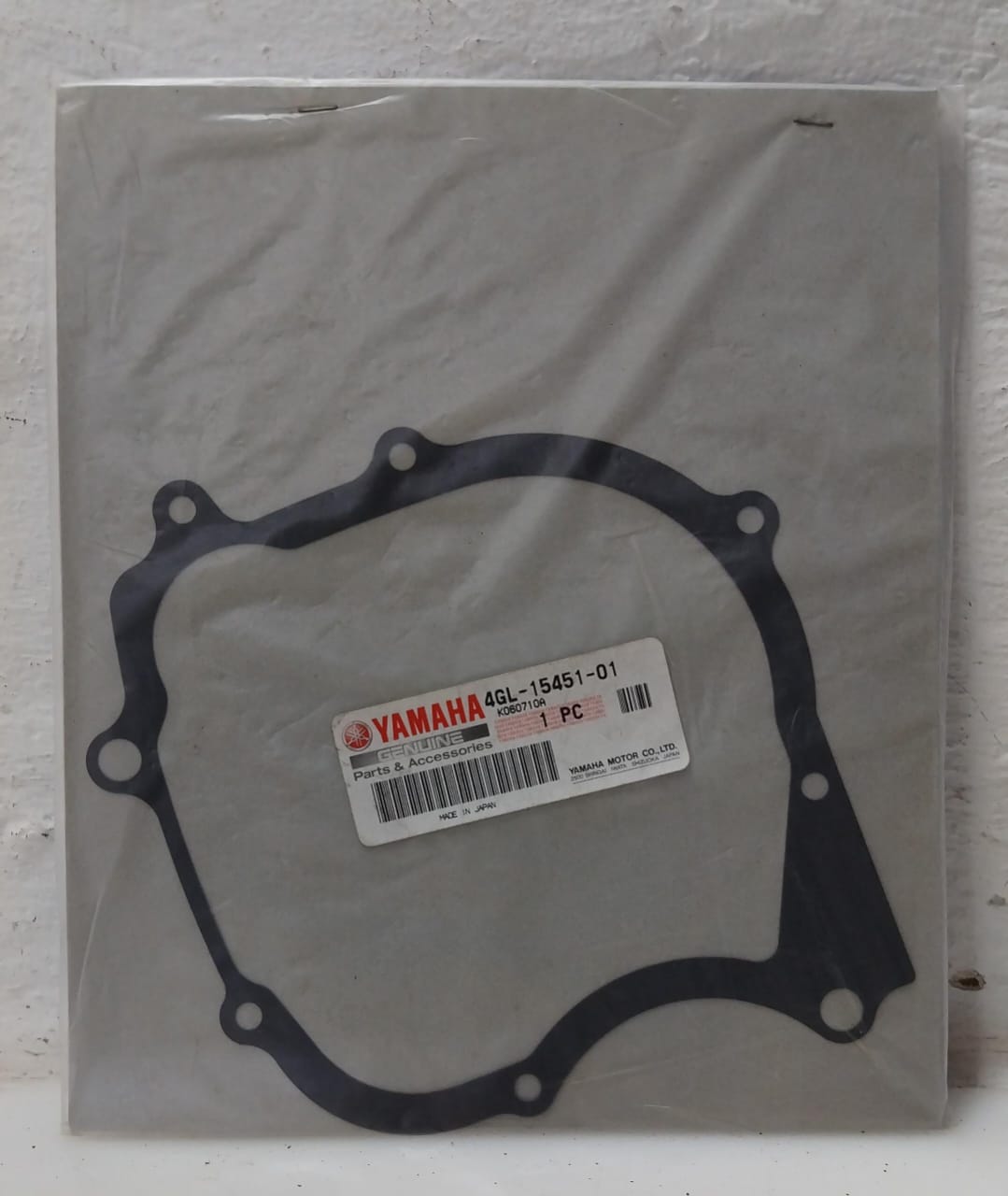 Yamaha TTR90 Grizzly 125 Stator Cover Gasket