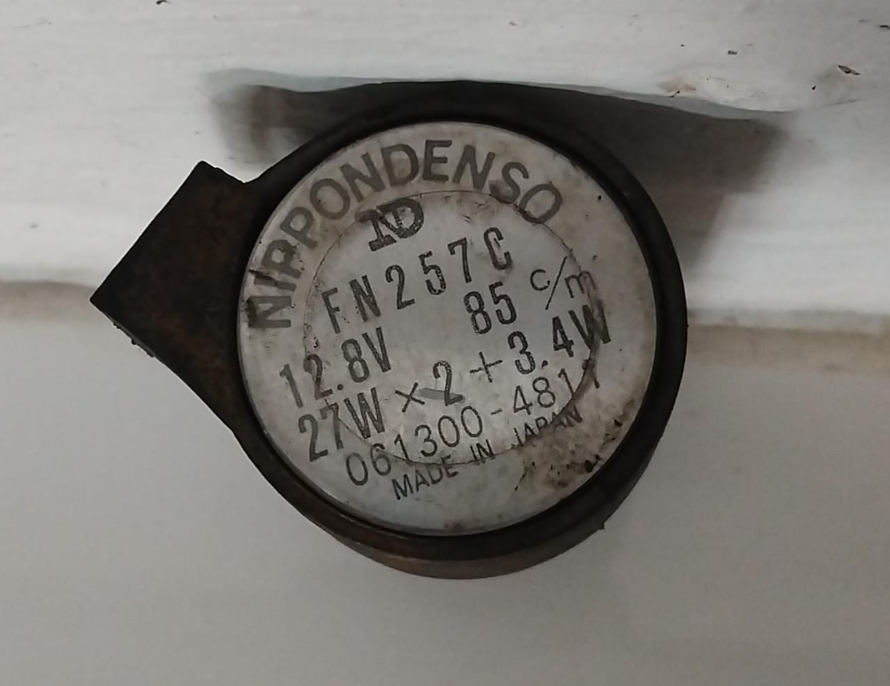 Yamaha XS1100 Flasher Relay