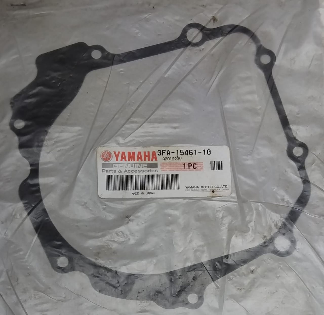 Yamaha Breeze 125 YFA-1 YFM125 Crankcase Cover Gasket
