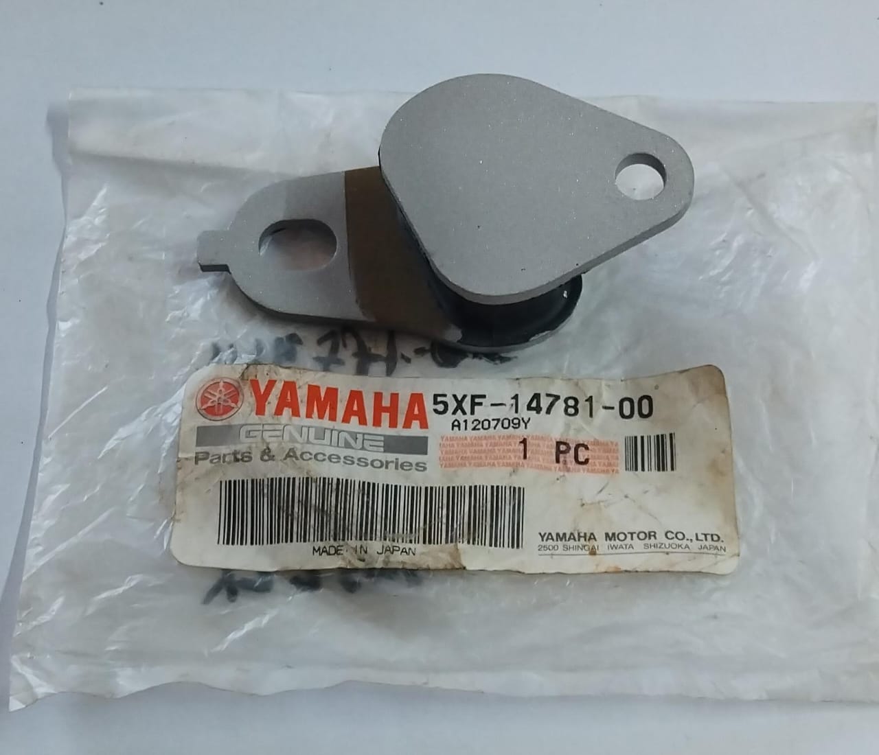 Yamaha YZ250 YZ250X YZ250S Exhaust Mount Bracket