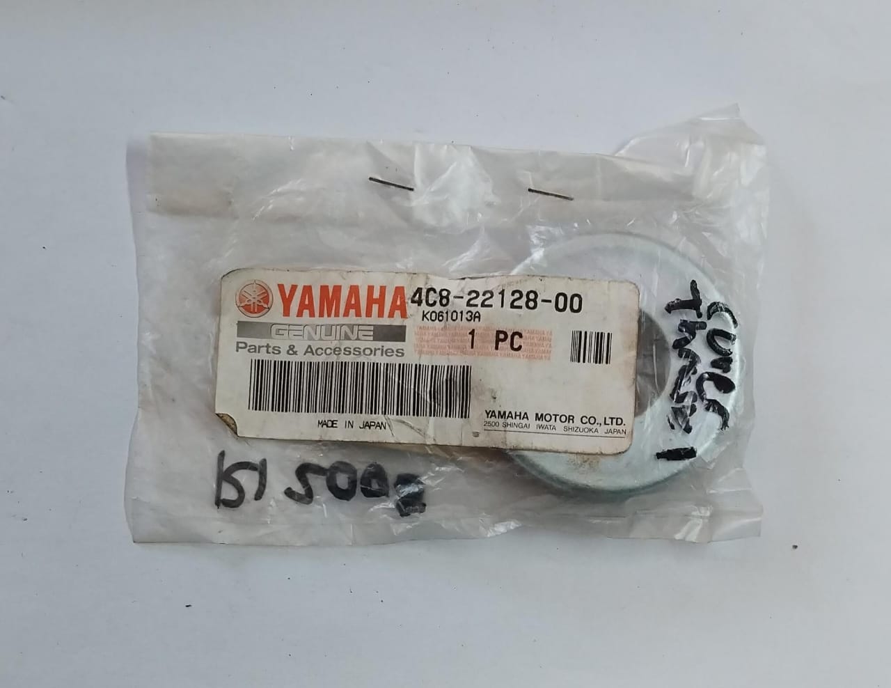 Yamaha YZF-R1 R1M R1S FZ-10 MT-10 Swingarm Thrust Cover