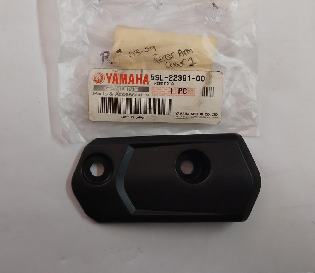 Yamaha YZF-R6 R6 Rear Swingarm Cover