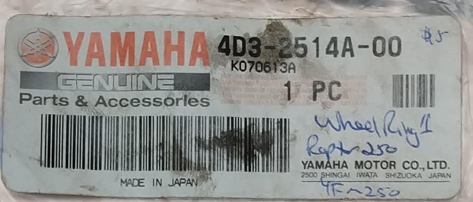 Yamaha Raptor 250 YFM250 Wheel Ring