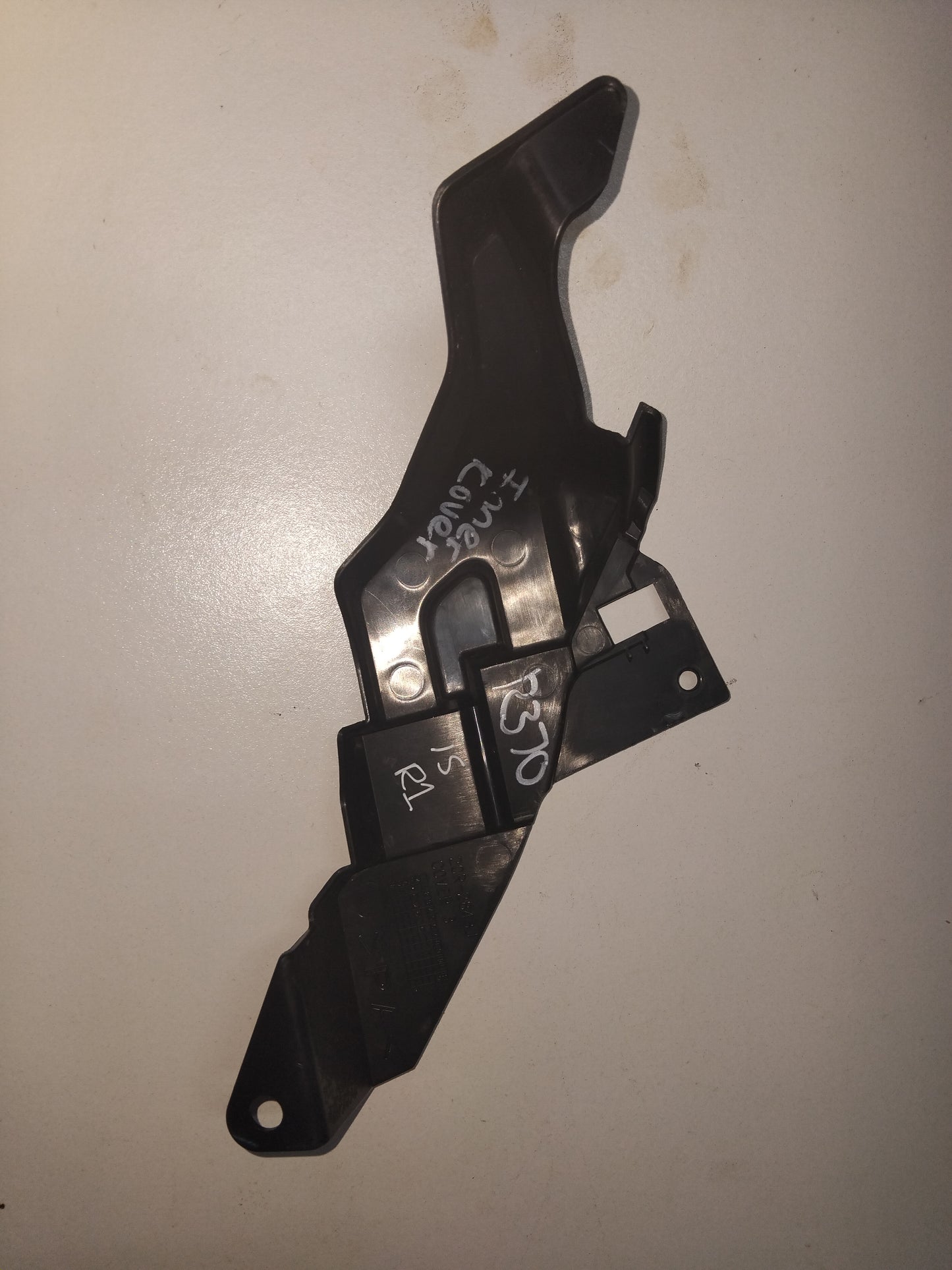 Yamaha YZF-R1 YZFR1 R1 Inner Cover 2015