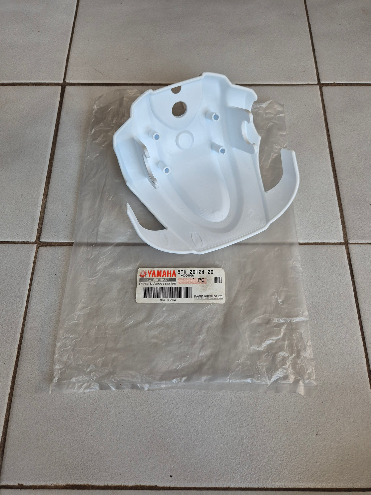 Yamaha YFM50 YFM80 YFS200 Handlebar Protector
