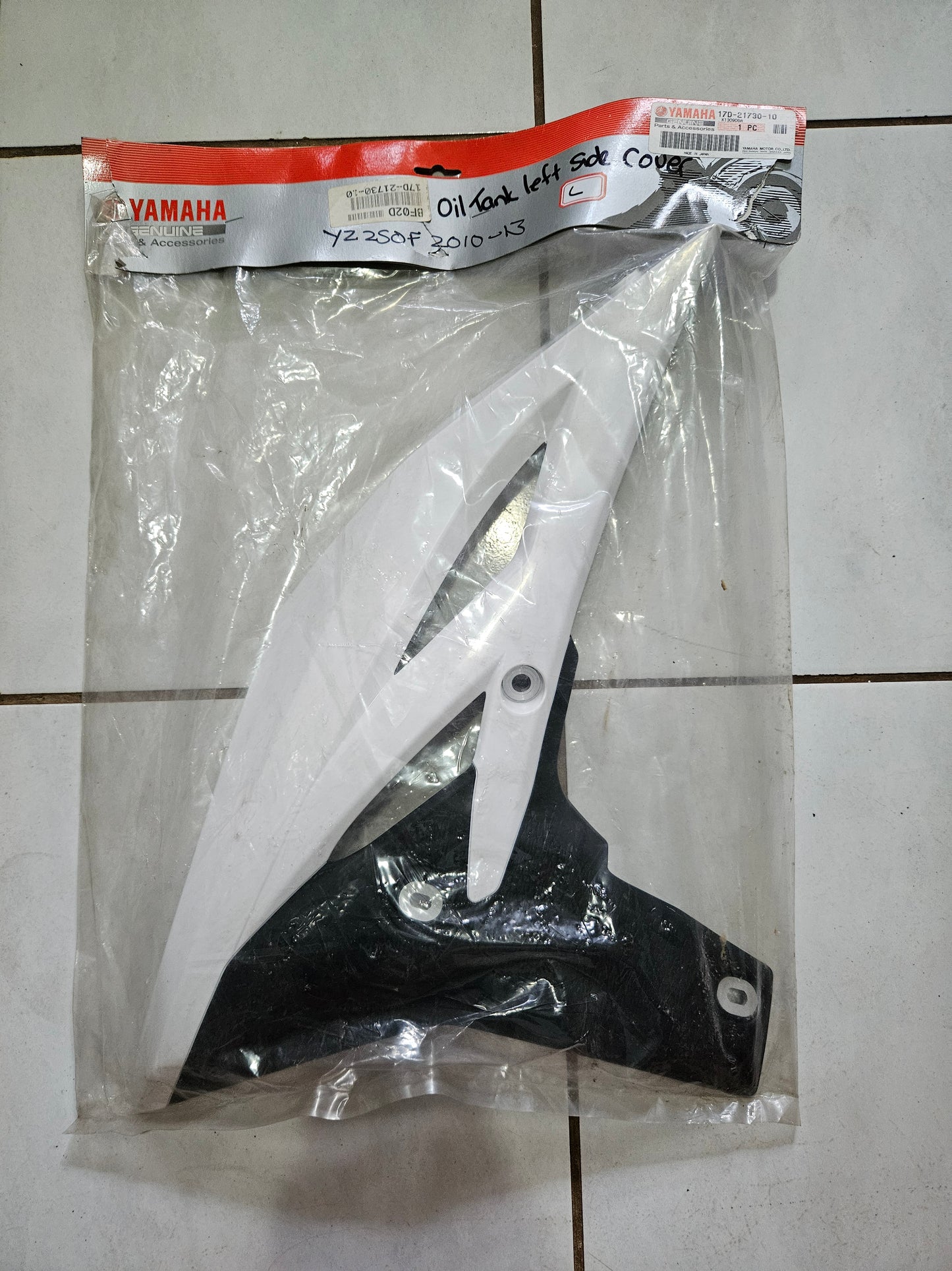 Yamaha YZ250F Left Side Cover