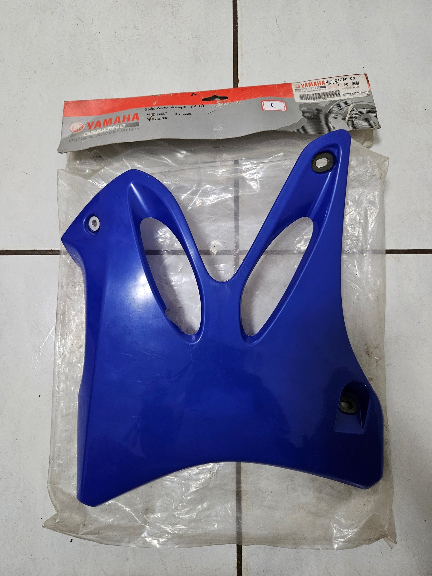 Yamaha YZ125 YZ250 Left Side Cover