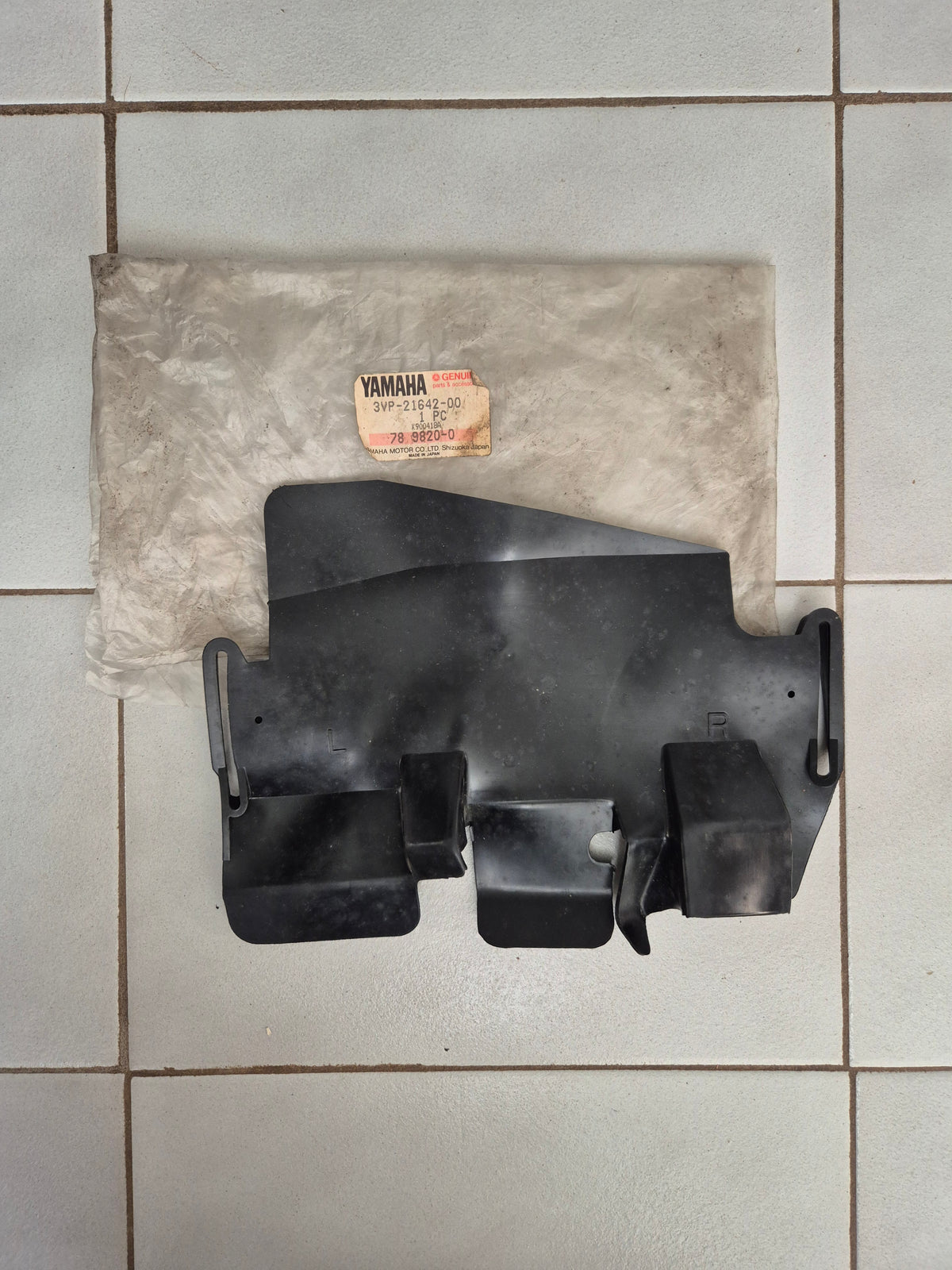 Yamaha Axis 50 Axis 90 Breeze 50 Rear Flap Guard