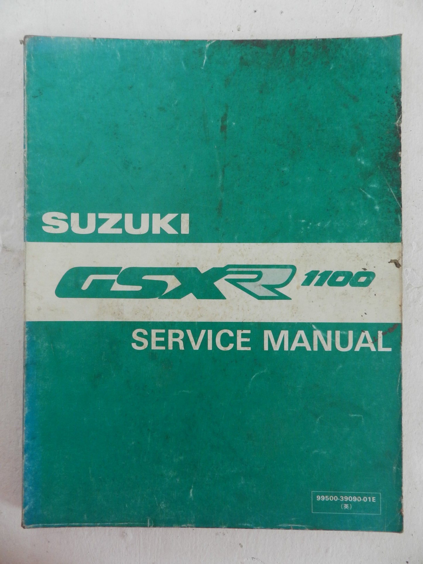 Suzuki GSXR1100 GSX-R1100 Service Manual