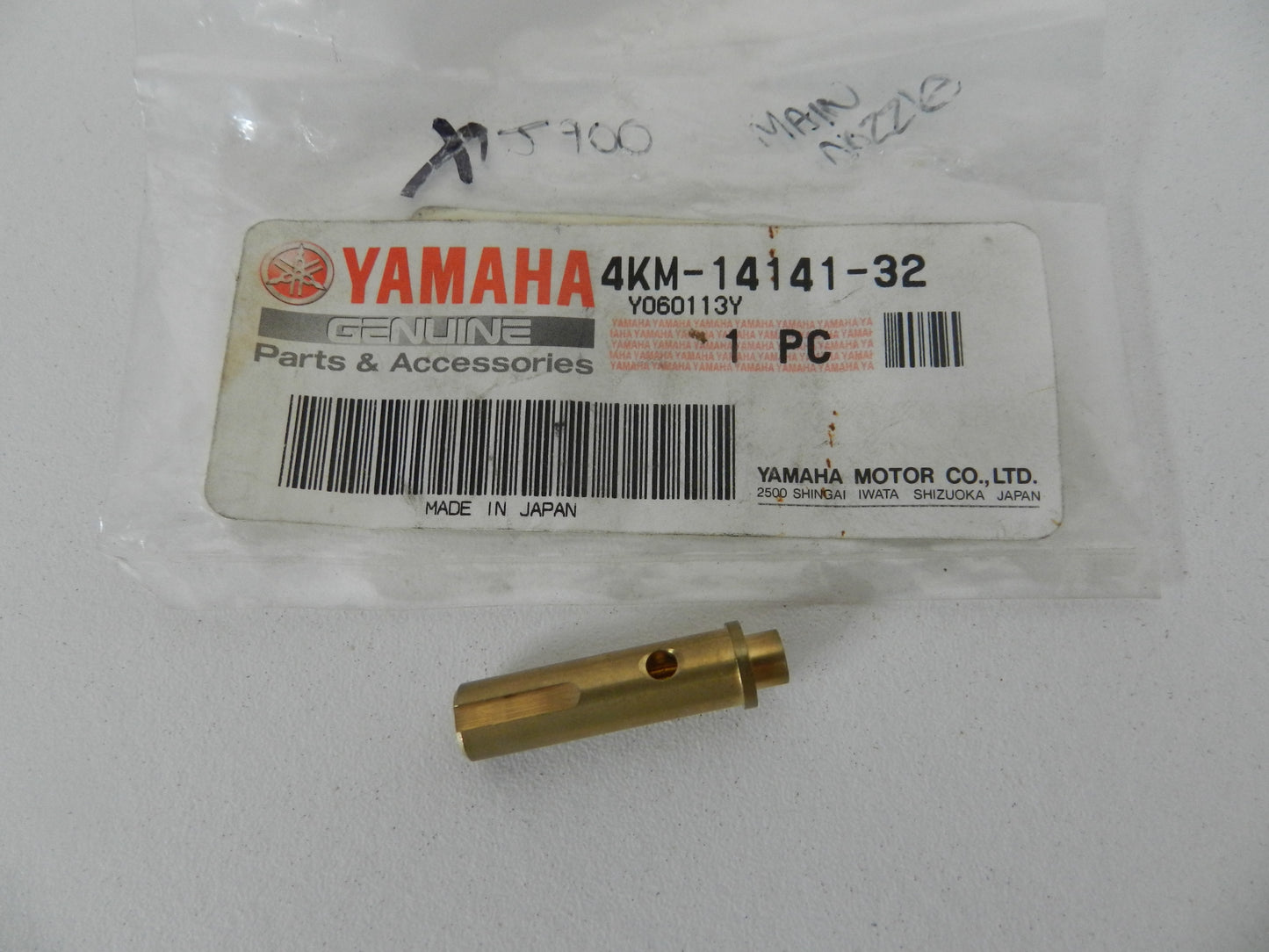 Yamaha XJ900 XJ 900 Hoofspuitstuk