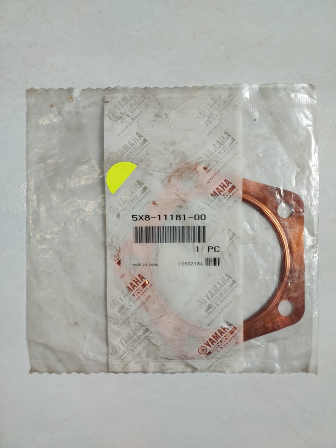 Yamaha IT175 Cylinder Head Gasket