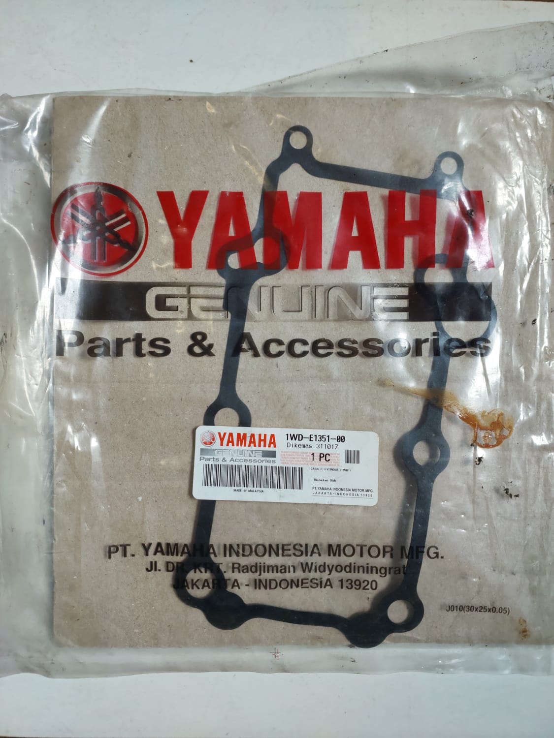 Yamaha YZF-R25 YZF-R3 MT-03 Cylinder Base Gasket