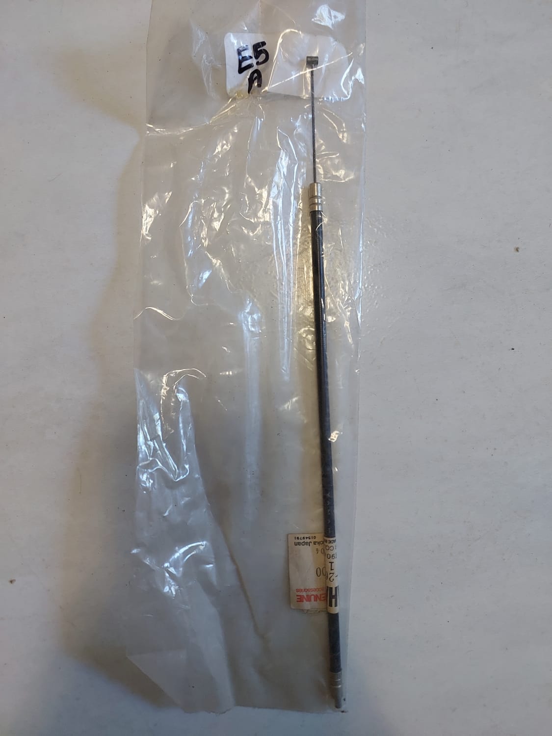 Yamaha V50 V80 Gaskabel