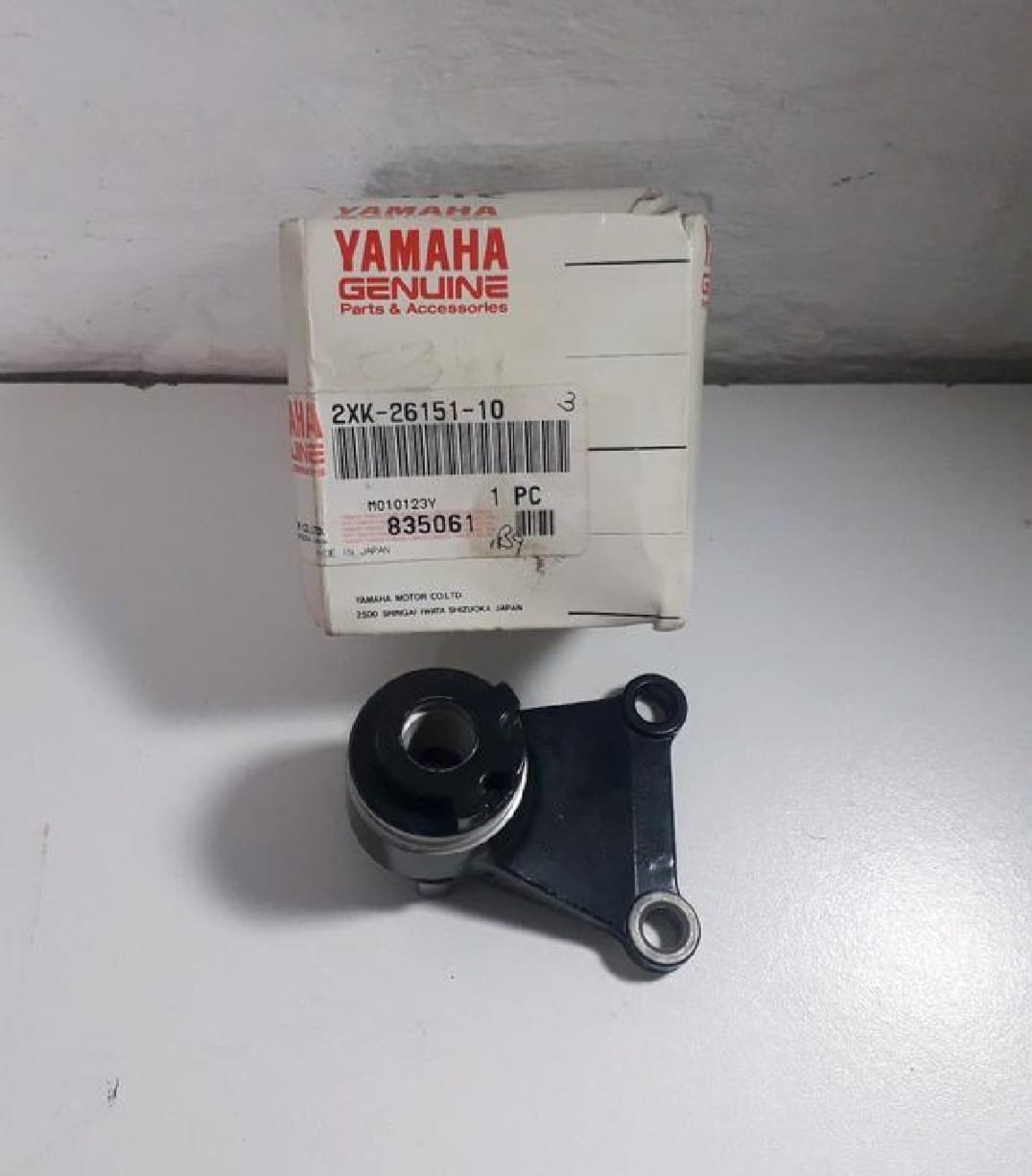 Yamaha YFM350 Warrior Reverse Hefboom Body