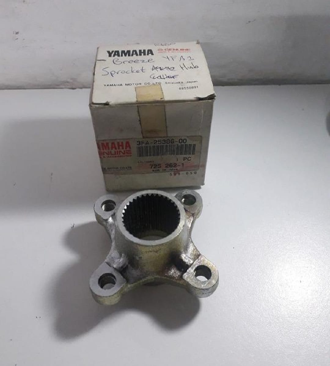 Yamaha YFM125 Breeze Grizzly 125 YFA1 Sprocket Hub