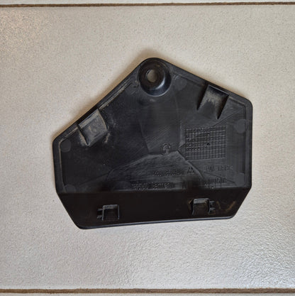 BMW R1200GS Adventure Intake Snorkel Cover