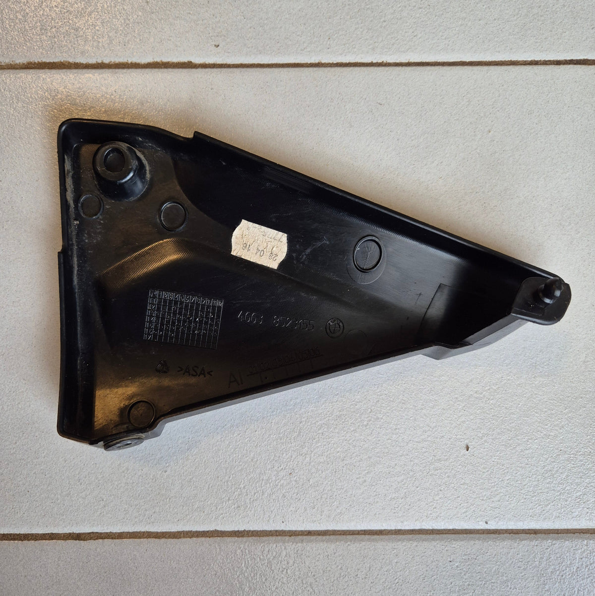 BMW R1200GS/ Adventure R1200R/ RS R1250GS/ Adventure R1250R/ RS Left Battery Cover