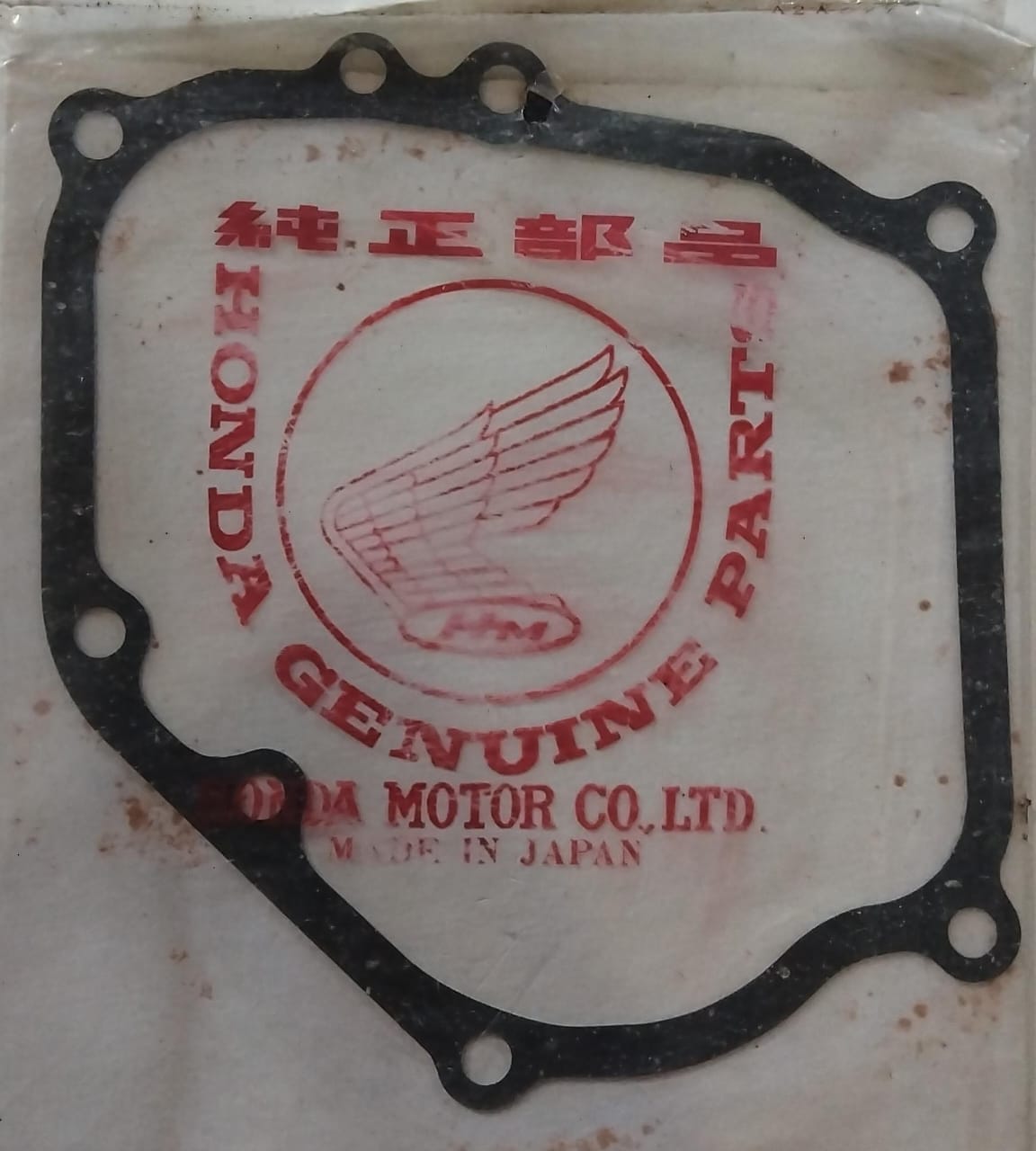 Honda GX140 GX160 GX200 Crankcase Cover Gasket