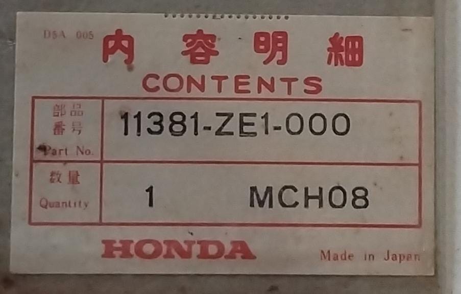 Honda GX140 GX160 GX200 Crankcase Cover Gasket