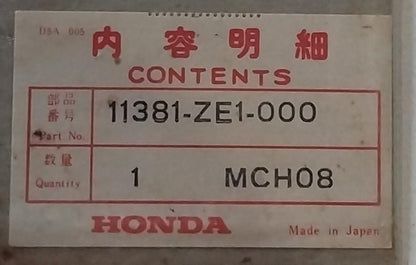 Honda GX140 GX160 GX200 Crankcase Cover Gasket