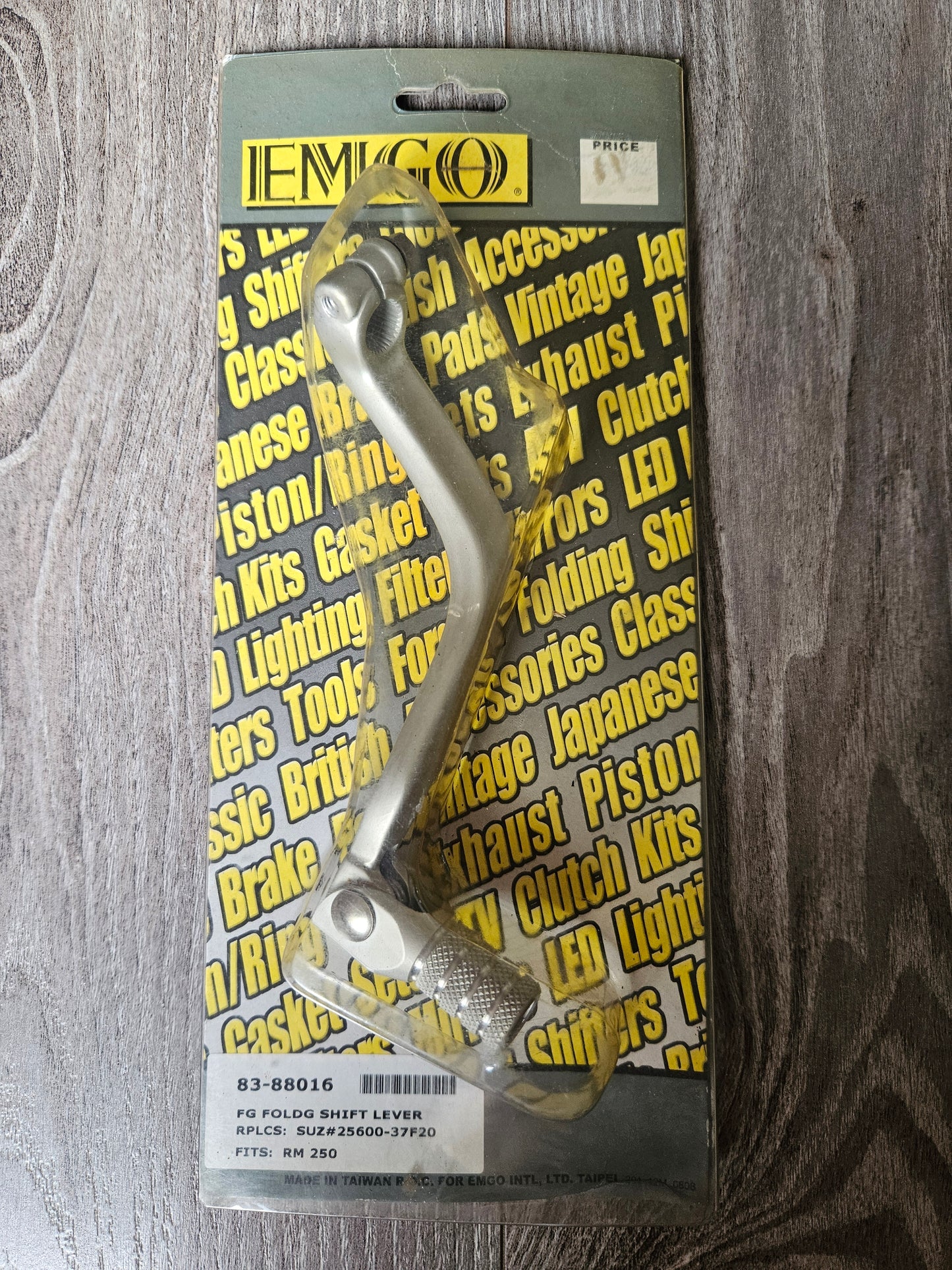 Suzuki RM250 Gear Lever