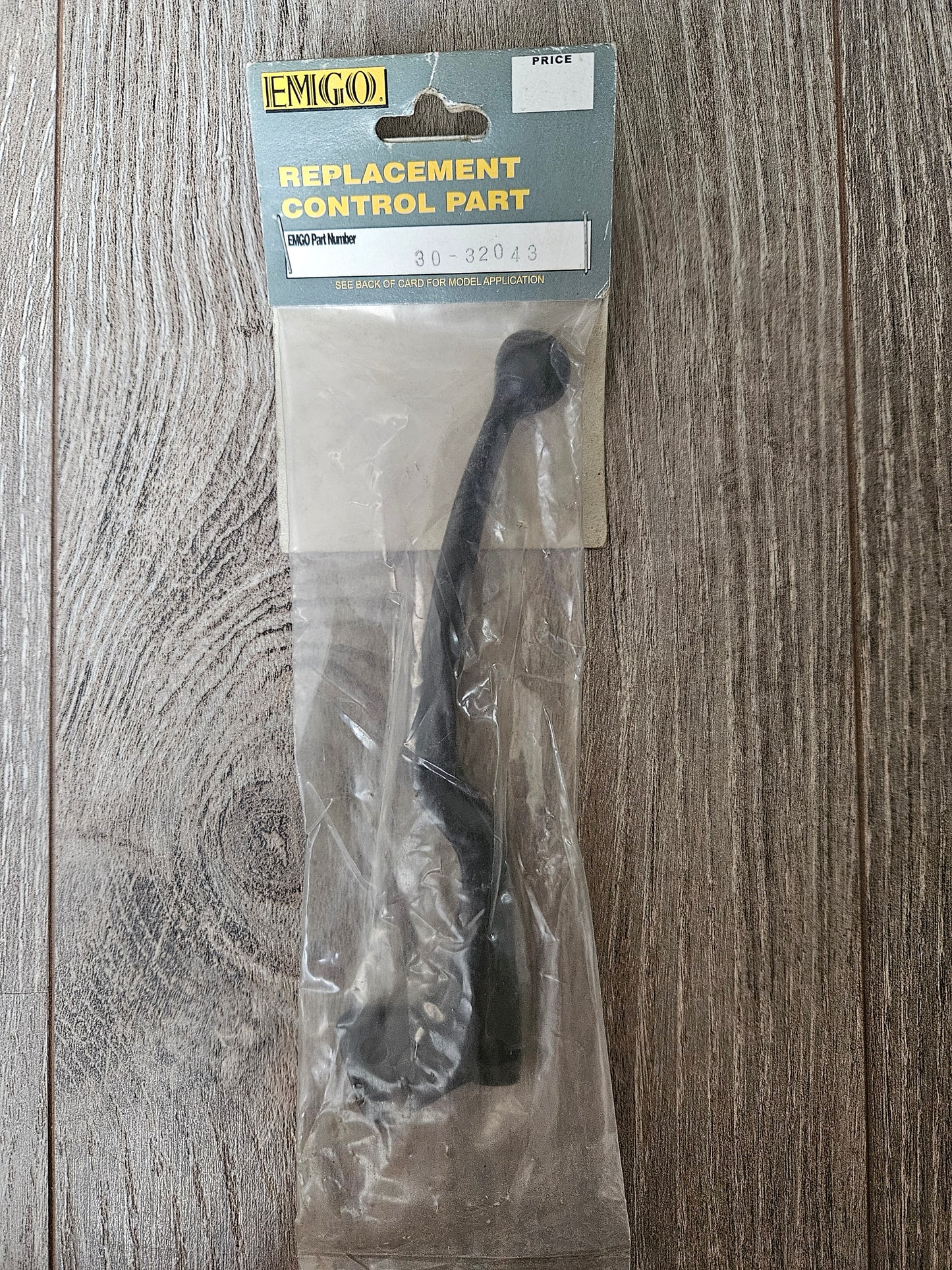 Suzuki DS80 Brake Lever