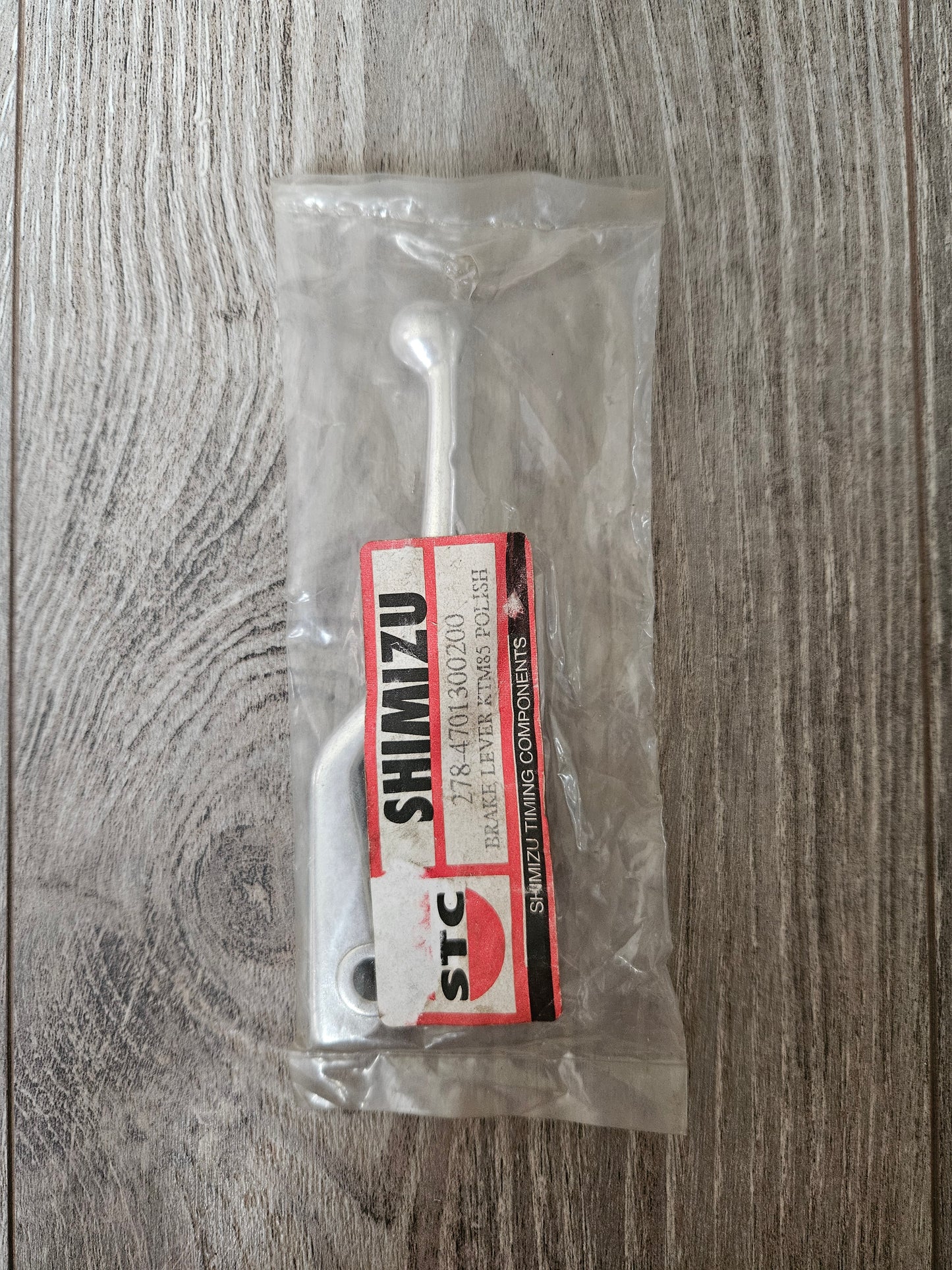 KTM 85 Brake Lever