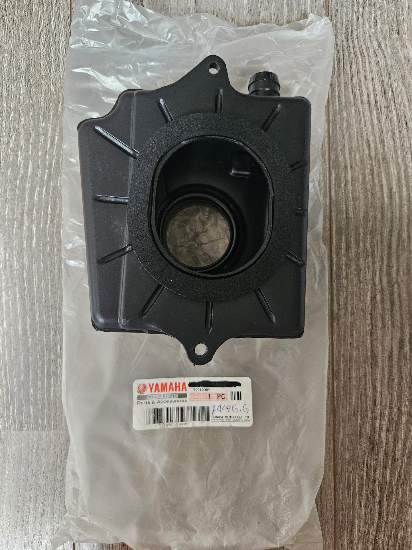 Yamaha TT500 XT500 Air Cleaner Case / Pre-Filter Box / Air Box Pre-Silencer