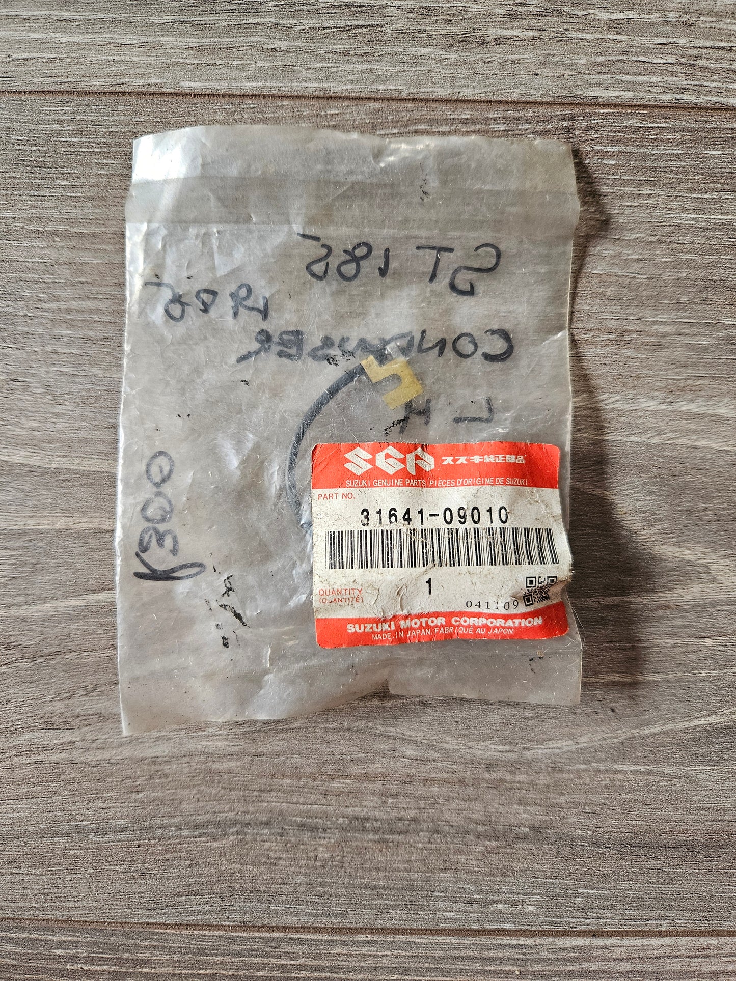 Suzuki GT185 Left Condenser