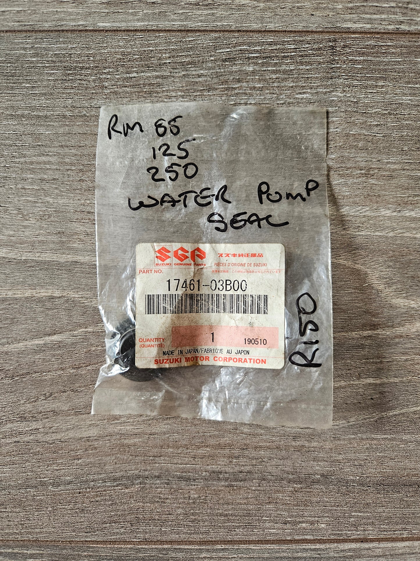 Suzuki RM85 RM125 RM250 Water Pump Seal
