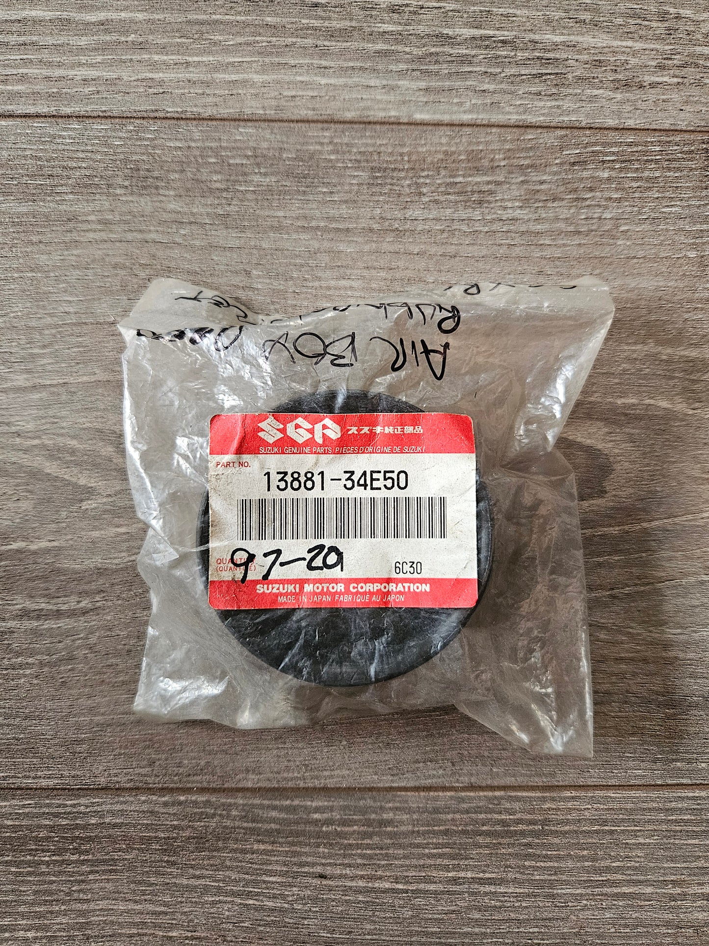 Suzuki GSX-R600 Air Box Rubber / Tube Outlet