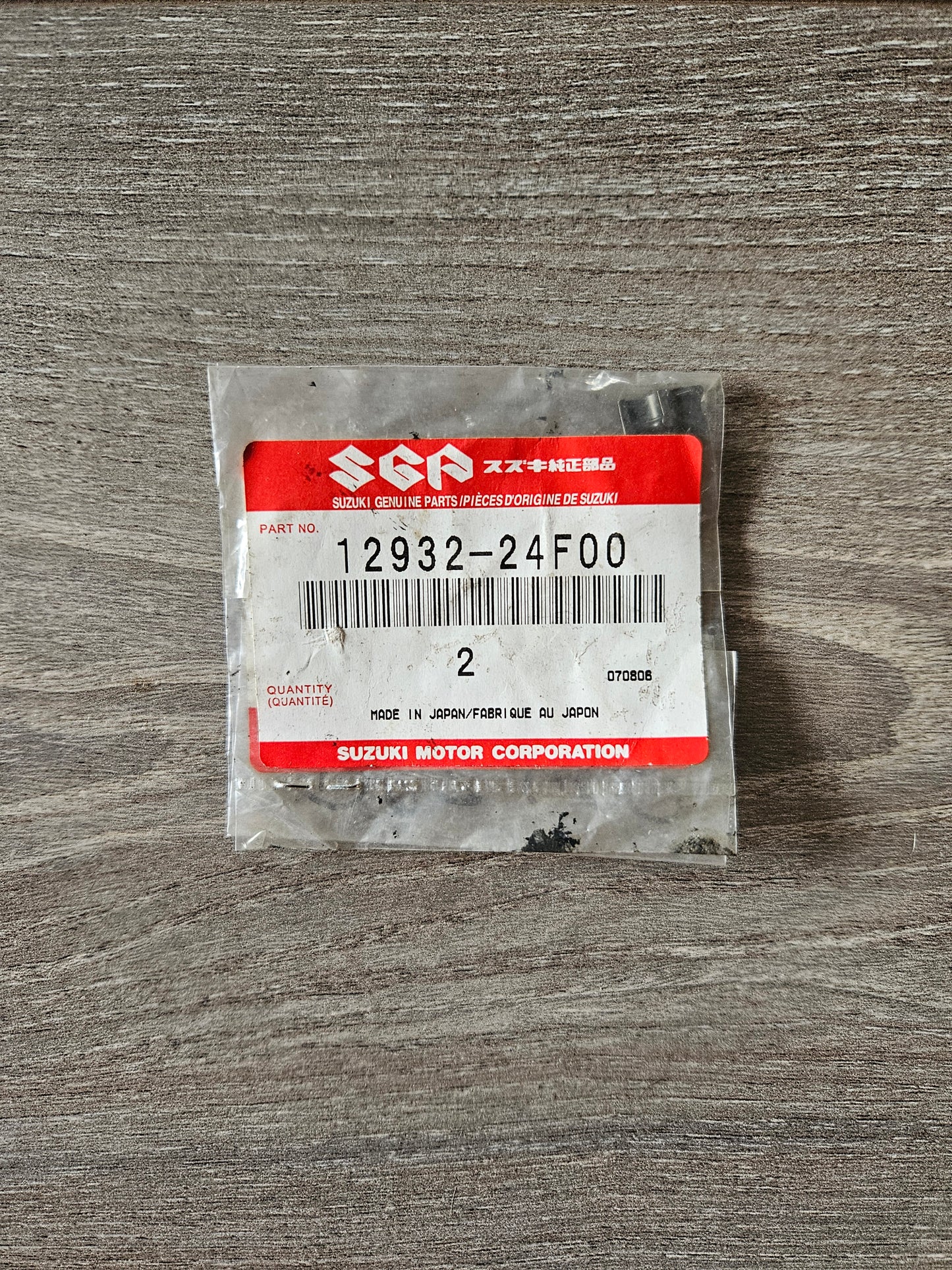 Suzuki DR-Z400 GSX-R1300R Hayabusa Cotter Valve