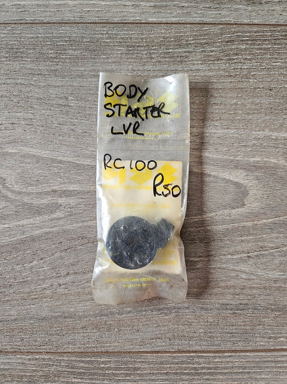 Suzuki RC80 RC100 Starter Lever Body