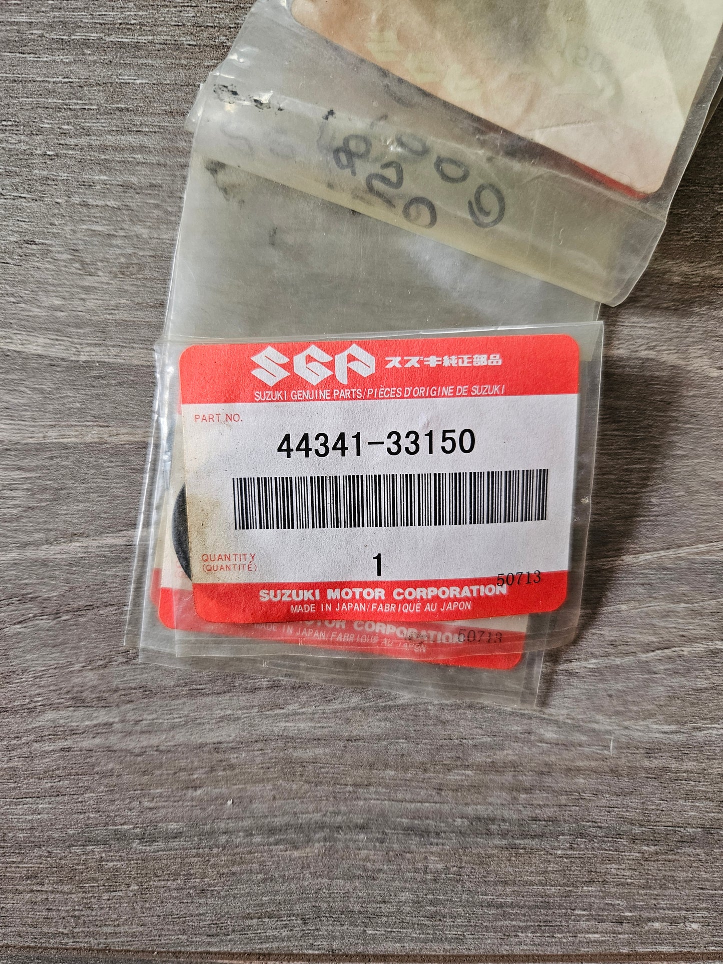 Suzuki GS400 GS750 GS850 GS1000 Fuel Petcock Lever Gasket