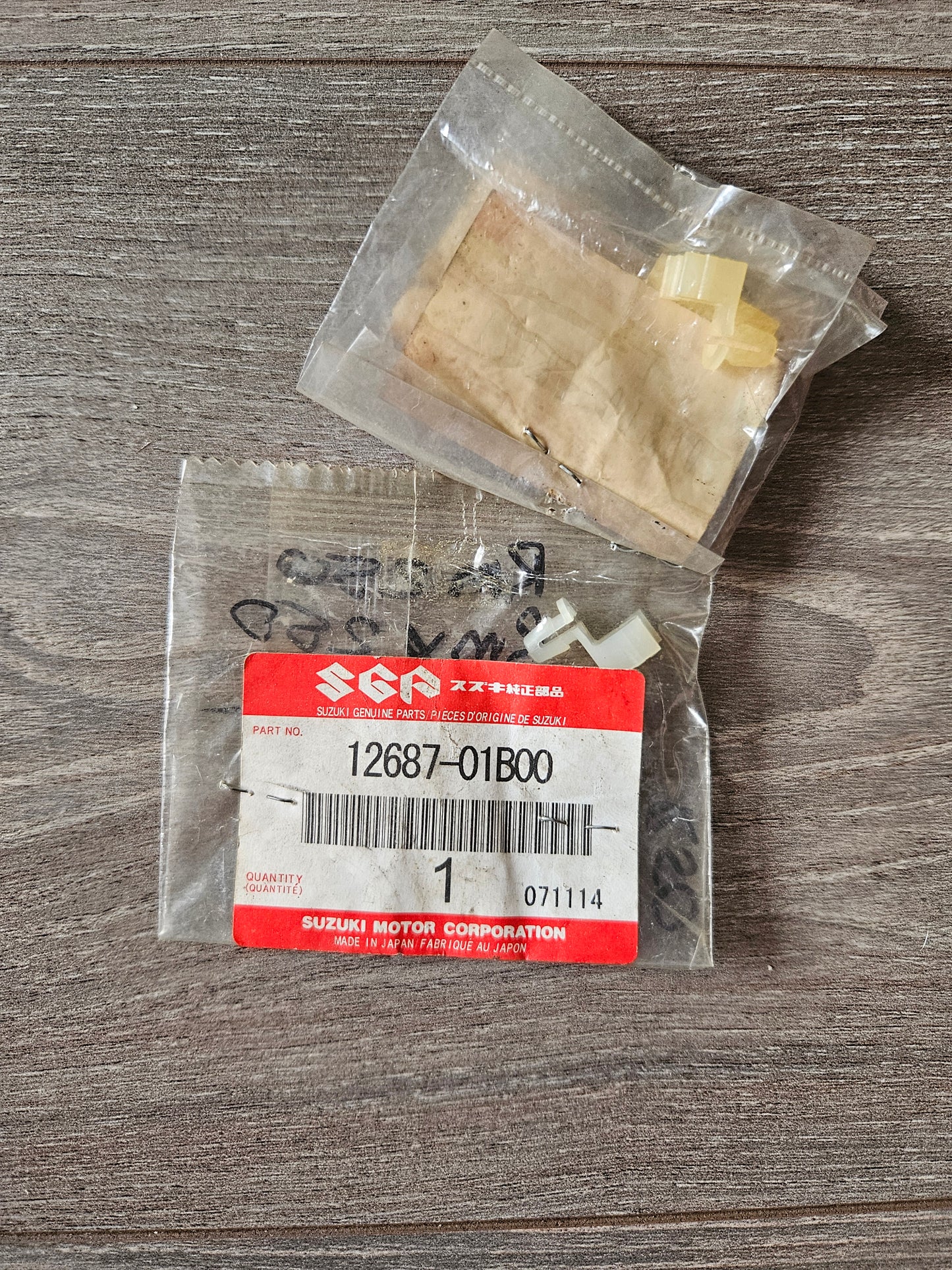 Suzuki RM250 RMX250 Exhaust Valve Rod Bush